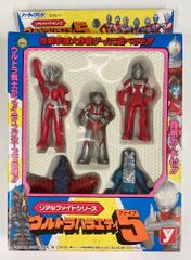 ユタカ/ハーティロビン リアルファイトシリーズ ウルトラバラエティ5 