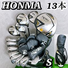 豪華13本】ホンマ ツアーワールドゼロ メンズクラブセット S 初心者