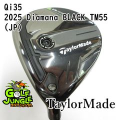 希少】TaylorMade Qi35 5W ベンタスTRブラック 7X - メルカリ