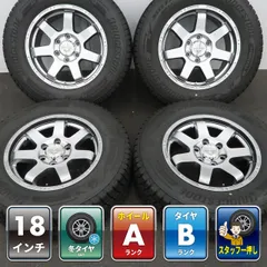 ランドクルーザー 300 250 LX 4本 MAD CROSS MC76 18インチ 8J +52 6H PCD139.7 スタッドレス BRIDGESTONE BLIZZAK DM-V3 2023年 265/65R18のサムネイル