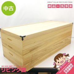 木製収納ボックス 蓋付き 大工道具箱 収納箱 木箱 ツールBOX 