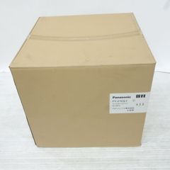 Xotic エキゾチック Robotalk 2 ギター用 エフェクター エンベロープ