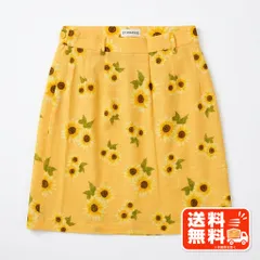 ST.PINASSE ひまわり柄 スカート イエロー ウエストゴム 自由区風のサムネイル