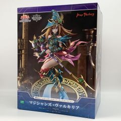 ドラゴンクエスト11 ブリングアーツ フィギュア 主人公 メタルスライム