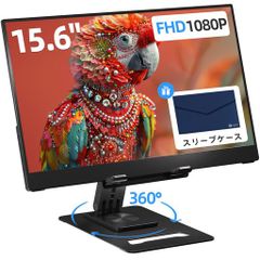 中古美品 innocn PU15-PRE 有機ELモバイルモニター 4K - メルカリ