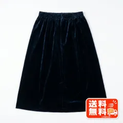 loso ロソ ベロア フレアスカート ネイビー ウエストゴム 光沢 archive風のサムネイル
