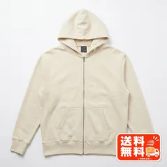 freestyle. ジップアップパーカー ベージュ Lサイズ コットンのサムネイル