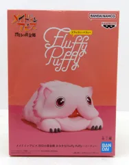 BANDAI SPIRITS 列日の黄金郷 メイドインアビス 烈日の黄金郷 おおきなFluffyPuffy～ミーティ～