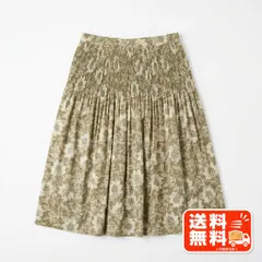 花柄 プリーツスカート ボタニカル グリーン W66 ひざ丈 フレアのサムネイル