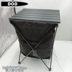 ◆DOD(ディーオーディー) ステルスエックス(ブラック)のサムネイル
