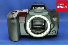 【中古】 【難あり品】 キヤノン（CANON） EOS-10 QD Bodyのサムネイル