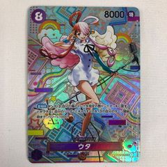 PSA10】ウタOP01-005 プロモ ワンピース マッチングバトル 花札 - メルカリ