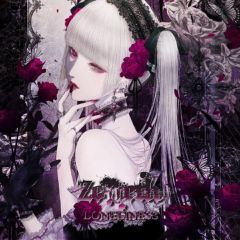 リルリーグ LIL LEAGUE NEOMATIC アナログ盤 レコード - メルカリ