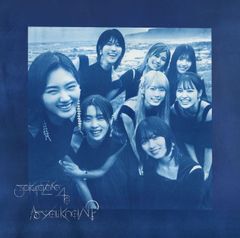 As you know? 櫻坂46 完全生産 アルバム 3枚セット - メルカリ