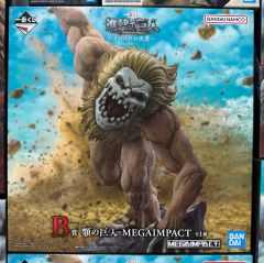 進撃の巨人 一番くじ B賞 顎の巨人 MEGAIMPACT フィギュア おまけ付
