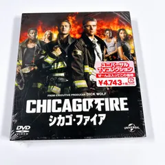 2026年最新】シカゴファイア dvdの人気アイテム - メルカリ