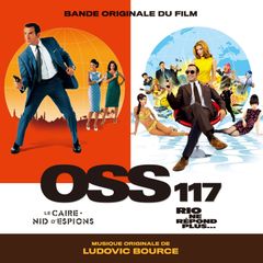 未開封 OSS 117 私を愛したカフェオーレ - メルカリ