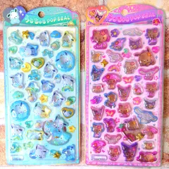 2枚セット うるちゅるPOP SEAL ポチャッコ 日焼け キティ シナモン クロミ サンリオ クラックス _