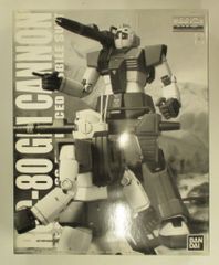 HG ガンプラ 4種セット ガンタンク ガンキャノン ジム ボール HG ガンプラ 4種セット ガンタンク ガンキャノン ジム ボール - メルカリ