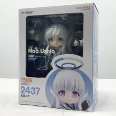 2026年最新】ねんどろいど 生塩ノアの人気アイテム - メルカリ
