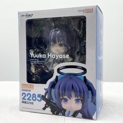 ねんどろいど 早瀬ユウカ 公式通販限定台座付き ブルーアーカイブ
