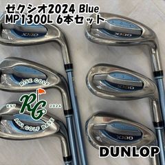 ダンロップ ゼクシオ13 レディースアイアン 5本セット フレックスA