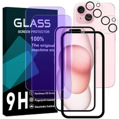 対応iPhone15ガラスフイルムブルーライトカットガイド枠付き【2+2枚セッ-AGC旭硝子素材】iPhone15フイルム+レンズフィルムアイフ