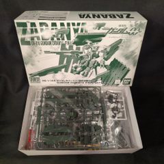 BANDAI SPIRITS HG 1/144 극장판 기동전사 건담 00 건담 사바냐(최종 결전 사양)