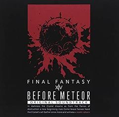 裁断済・希少】FF14 ビフォアーメテオ ピアノソロ ドリーム 楽譜