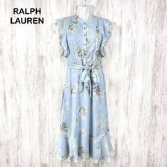 定価6万✨ポロラルフローレン フローラル ラッフルトリム ラップ