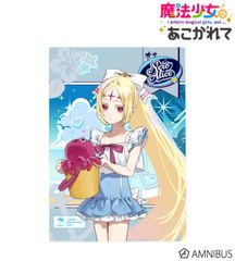 6月15日まで 幻奏美術館 Verse1 水晶の天使アリア - メルカリ