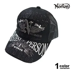 NORTON ノートン メッシュキャップ DX メタリック MAX メッシュ キャップ スナップバック ブラック デニム メンズ アメカジ バイカー [262N8704B]のサムネイル