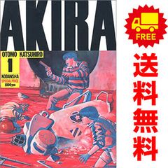 大友克AKIRA金田　パズル　アニメKC 復刻版AKIRA 第1巻 大友克AKIRA金田 パズル アニメKC 復刻版AKIRA 第1巻 - メルカリ