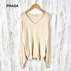 PRADA プラダ シルク ウール Vネック ニット ベージュのサムネイル