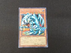 2026年最新】ブルーアイズ・トゥーン・ドラゴン オーバーフレームの
