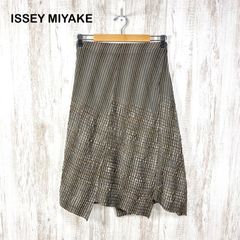 希少 ISSEY MIYAKE 巻きスカート ブラック - メルカリ