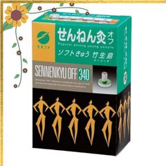 せんねん灸 オフ ソフト 竹生島 900個 - メルカリ