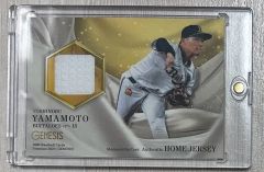 ⭐️美品⭐️前田智徳 衣笠祥雄 山本浩二 プレミアムレジェンド 