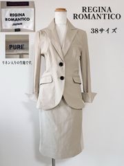 ☆未使用☆ Regina Romantico スーツ サイズ38 - メルカリ