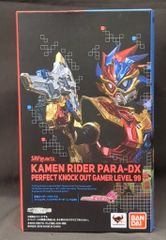 반다이 SHFiguarts 가면 라이더 Exeid 가면 라이더 패러독스 완벽한 녹아웃 게이머 레벨 99