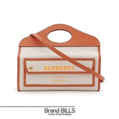 美品 THOM BROWNE トムブラウン ハーフドロップ プリント クラッチ