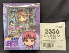 グッドスマイルカンパニー ねんどろいど 岩倉玲音 グッドスマイルカンパニー公式ショップ特典特製丸台座付 2356のサムネイル