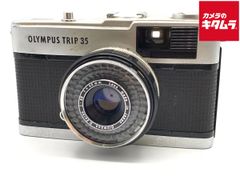 初心者安心の整備品】オリンパス TRIP35 可愛いキャメル 張替 赤ベロOK
