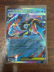 2026年最新】ゲッコウガex 海外の人気アイテム - メルカリ