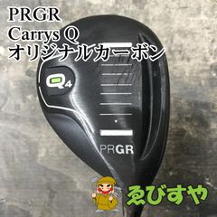レフティ アシックス TC-103 グラウンドゴルフクラブ 左利き用 84cm 
