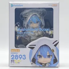 【中古】未開封 ねんどろいど 2893 星街すいせい セーラー衣装Ver. グッドスマイルカンパニー ホロライブプロダクション[17]
