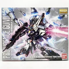 2026年最新】MG 1/100 プロヴィデンスガンダムの人気アイテム - メルカリ