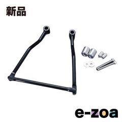 ニンジャ400 250ローダウンリンク、ショートスタント - メルカリ