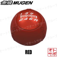 無限MUGEN ブレーキパッド 新品 45022-XMD-K000 - メルカリ
