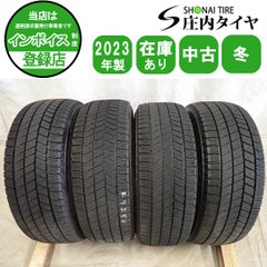 SUZUKI スペーシアGEAR 43029-63R00-QC8 タイヤキャップ SUZUKI